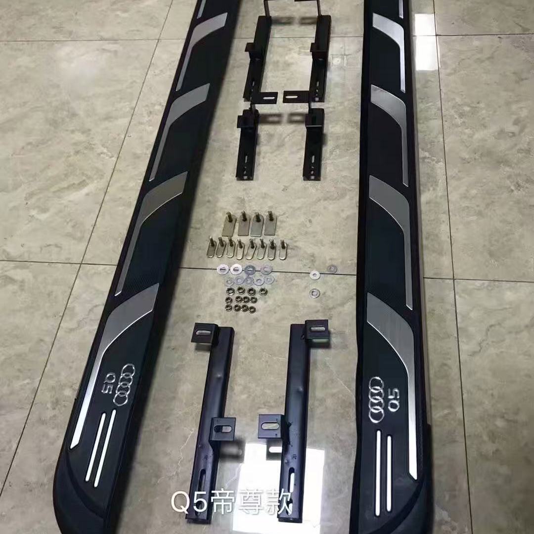 適用于奧迪Q5Q7原廠款腳踏板