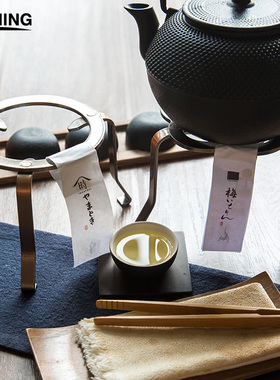 K-UNING 日本伍德三脚架茶壶配件铸铁炉子架煮茶炉铁架炭炉底座