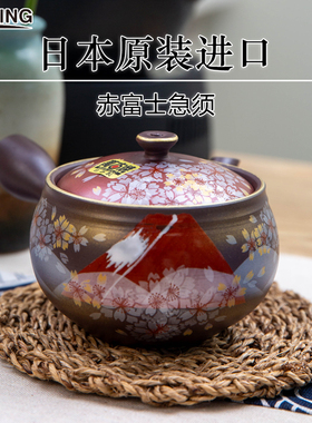万古烧日本原装进口急须茶壶陶土横手壶粗陶杯侧把壶日式茶具