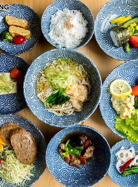 K-UNING 日本进口家用陶瓷饭碗面碗圆盘小碟釉下彩日式餐具套装