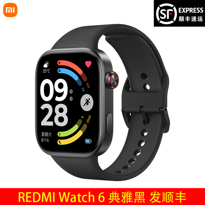 thumbnail for Xiaomi Redmi Watch 6 Smart Watch Measures Blood Oxygen Saturation, Heart Rate, Sports, Running, Waterproof Bracelet