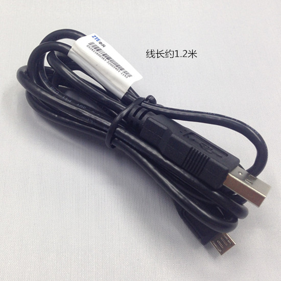 chargeur pour téléphones ZTE ZTE - Ref 1291604 Image 5