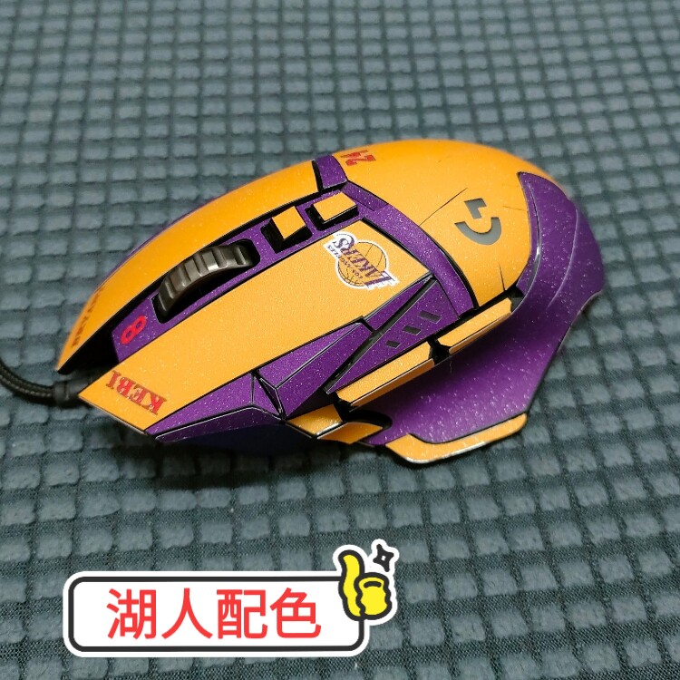 适用于罗技G502有线hero老款 无线版鼠标贴纸贴膜 防滑贴磨砂定制