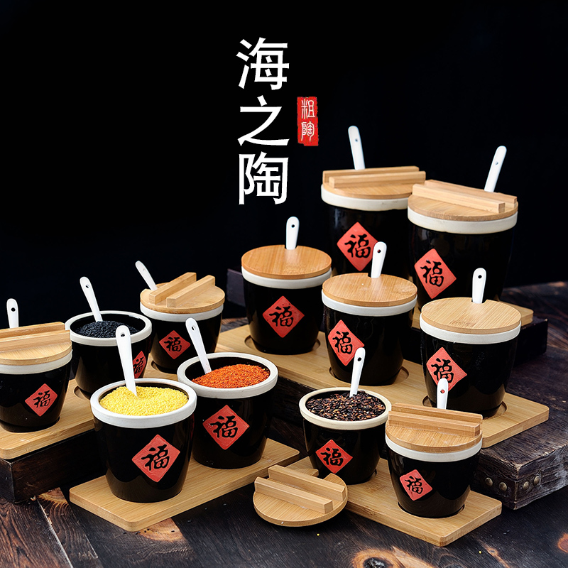 饭店餐具商用陶瓷仿古福字调味缸小酱缸盐调料瓶复古盐罐盘瓷土陶在类目 厨房/烹饪用具, 厨用小工具/厨房储物, 储物瓶罐/厨房储物器皿, 调味瓶罐中 - 来自Buy2taobao.com提供专业的淘宝代购服务