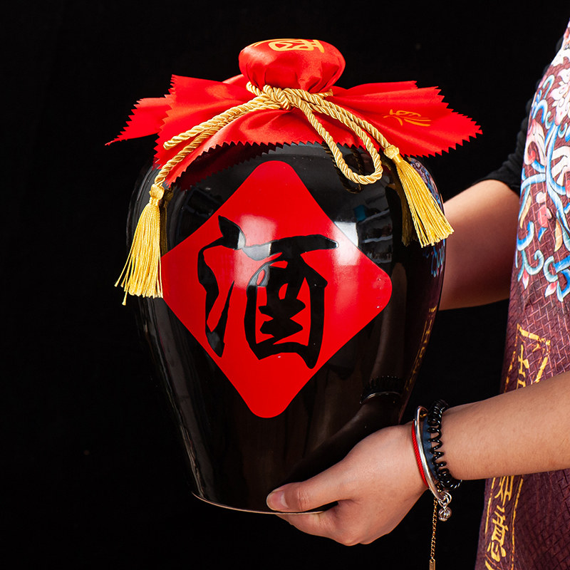 酒字酒瓶酒坛子1斤2斤3斤5斤10斤装空瓶密封家用装酒老式批发酒壶