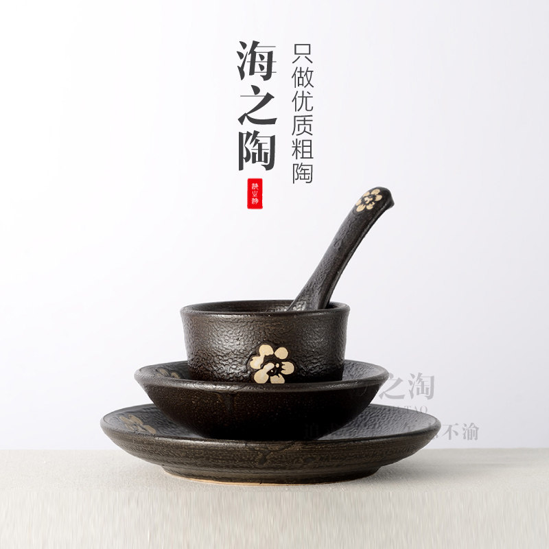 酒店餐厅火锅店饭店自助餐摆台黑色四件套碗碟杯勺套装餐具