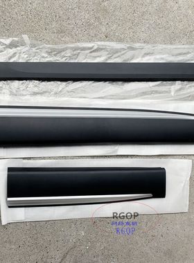 适配 荣威RX5MAX RX8 MGHS车门防擦下饰板黑色防撞条车门黑色饰条