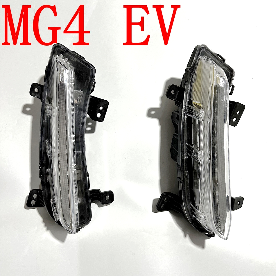 前保险杠灯雾灯框MG4EV