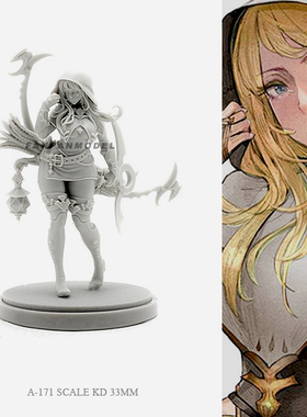 33mm KD Beauty Soldier 女神系列树脂兵人(白模) A-171