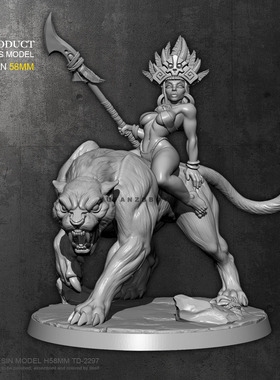 58mm YUFANMINI改制 美洲虎女骑士 树脂兵人(白模) TD-2297