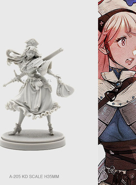 全高38mm KD 圣护骑士 树脂兵人(白模) A-205