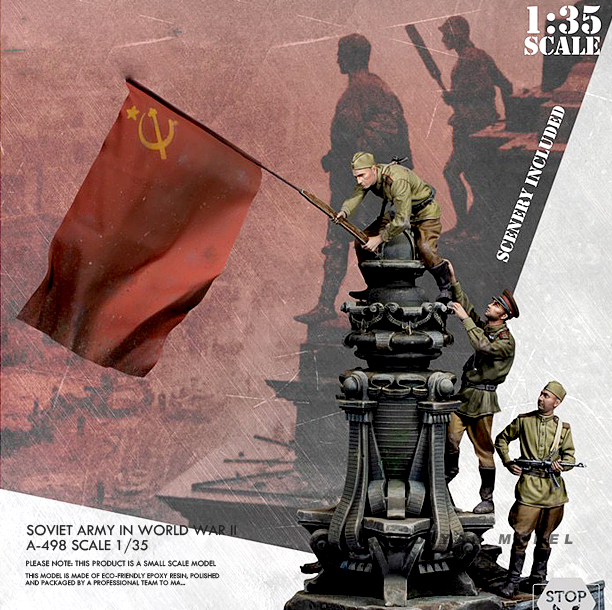 1/35攻取柏林苏军(带场景)树脂兵人白模(原特) A-498#(不含旗帜)
