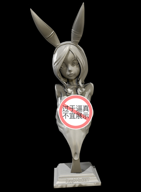 头顶起全高 80mm 小猫女胸像-2 树脂白模 TD-6637/3D