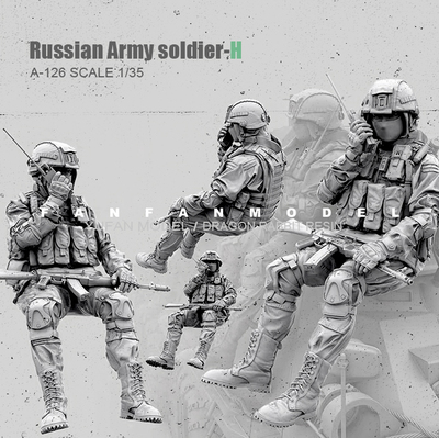 1/35(50mm) 俄军特种兵-H 树脂兵人 A-126