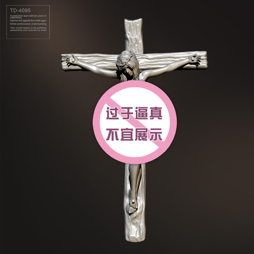 拼装白膜兵人品质实惠