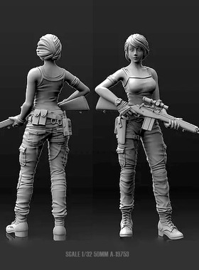 1/35(50mm)美军海豹突击对女队员  树脂兵人(白模) A-19753