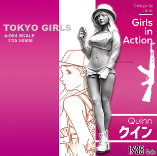 白模 现 树脂兵人 054 东京美少女兵人系列 50mm