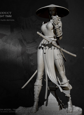 H75mm ZBBOY监制 东瀛女浪人  树脂兵人白模 TD-2526