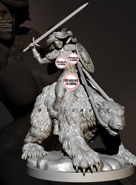 55mm 75mm ZBBOY监制 骑熊女剑士 树脂兵人 白模 TD-4089