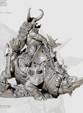 76mm ZBBOY监制 牛头骑士  树脂手办 兵人 白模 TD-3456