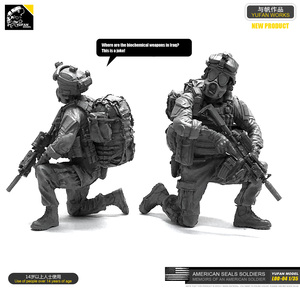 与帆模型 1/35美国海豹突击队树脂兵人LOO-04