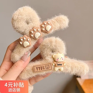 包邮抓夹女后脑勺发夹鲨鱼夹高级感大号头发夹子网红新款发卡头饰