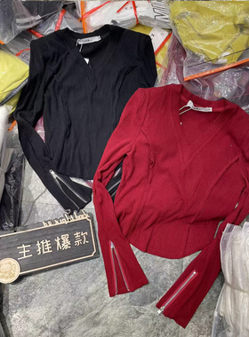 欧洲站韩版v领红色长袖t恤女设计感抽褶收腰上衣内搭短款打底衫