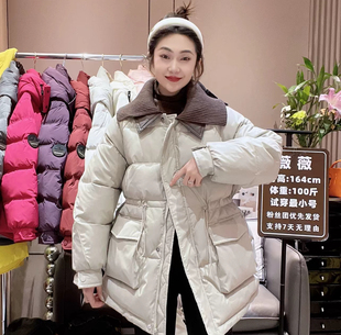 拼接针织领中长款收腰免洗棉服洋气百搭显瘦气质淑女风欧货爆款潮