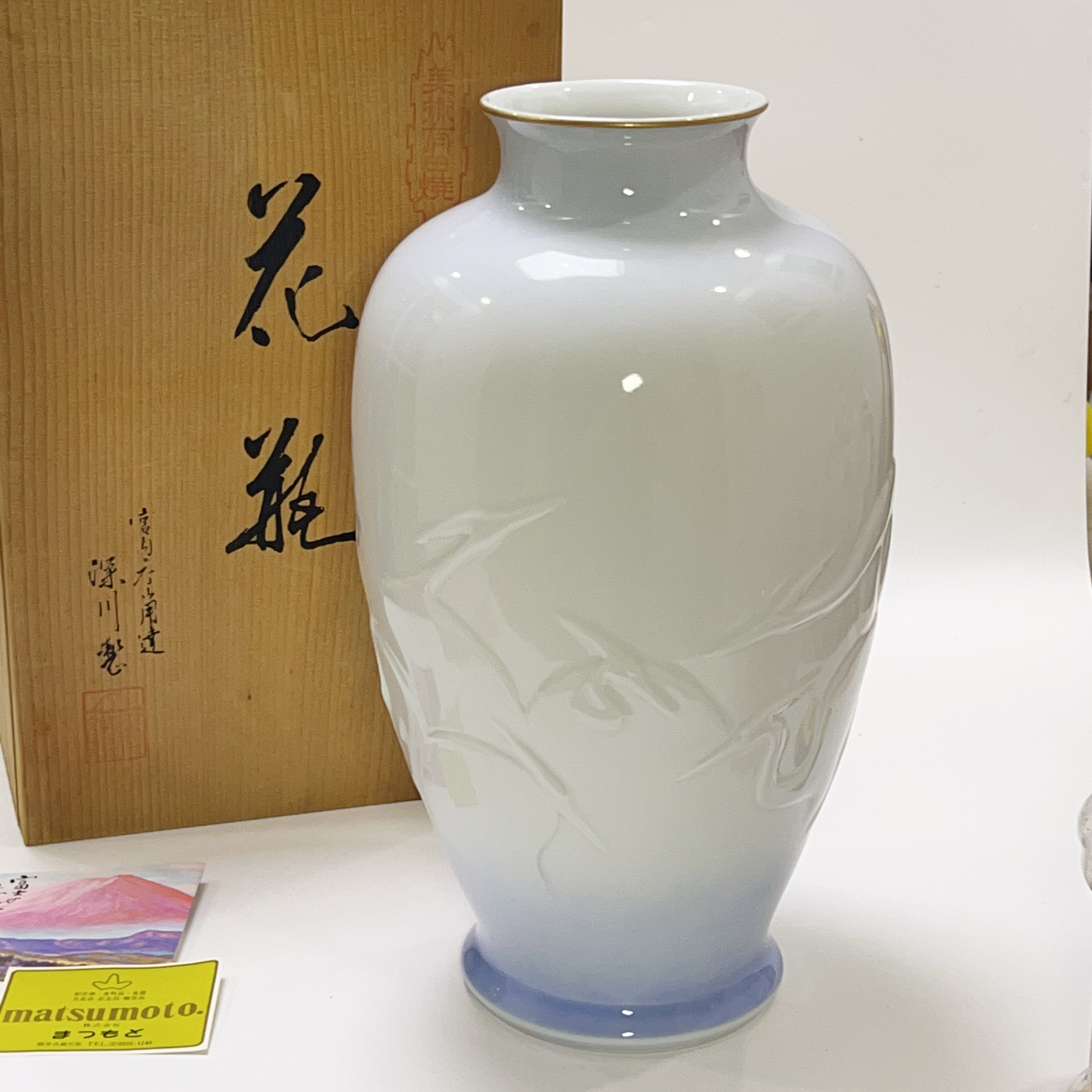 日本 回流 深川制 描金立体浮雕仙鹤 白鹭大花瓶 花器 摆件37.5