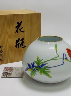 日本 回流 Koransha 香兰社 24k描金 芥子花 花瓶 花入 花器 摆件