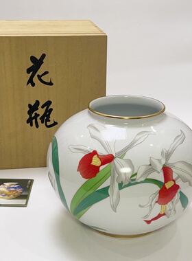 日本 回流  香兰社  24K描金 手绘兰花 花瓶 花器 摆件
