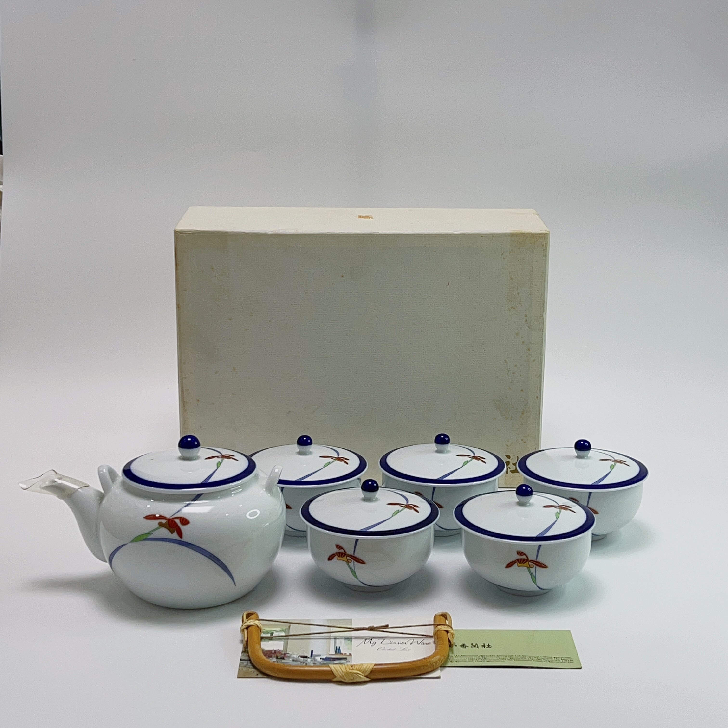 日本 回流 香兰社 兰花纹 一壶五盖杯 提梁壶 茶杯茶具套装