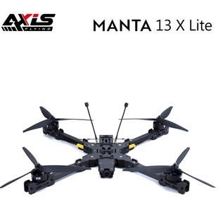 FPV穿越机 远航套机 13寸曼塔 X13 5.8G MANTA 酷飞Axisflying