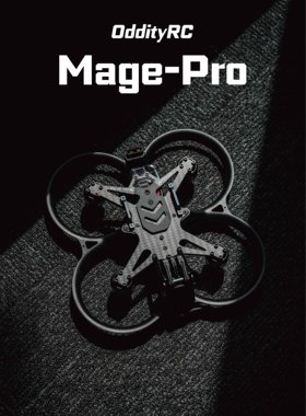怪象mage30pro穿越机圈圈机3寸航拍无人机整机FPV数字高清可选新