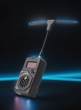 化骨龙 HGLRC T ONE TX MODULE ELRS 868/915Mhz 2W功率高频头