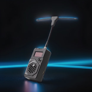 化骨龙 HGLRC T ONE TX MODULE ELRS 868/915Mhz 2W功率高频头