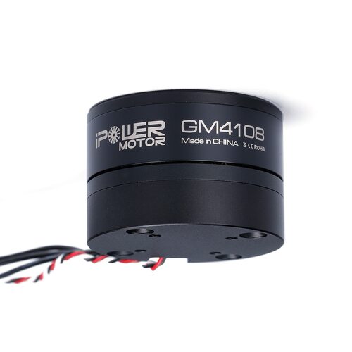 iPower无刷云台电机GM41085N