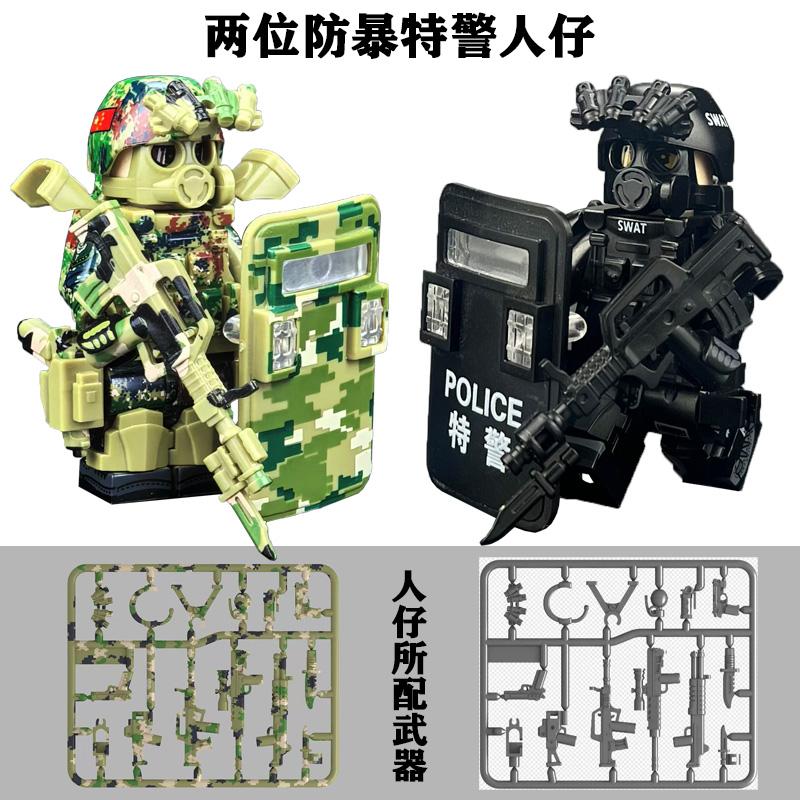 绿色丛林防暴特种兵积木人仔士兵