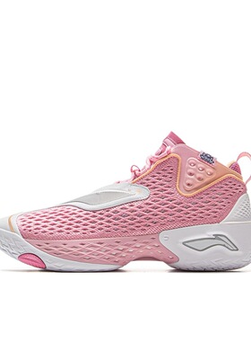 山东 LiNing李宁 反伍5 中帮 篮球鞋 男款 粉白ABFV025-7