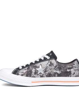 Converse/匡威One Star低帮板鞋女款白色/橙色165743c广东cj仓
