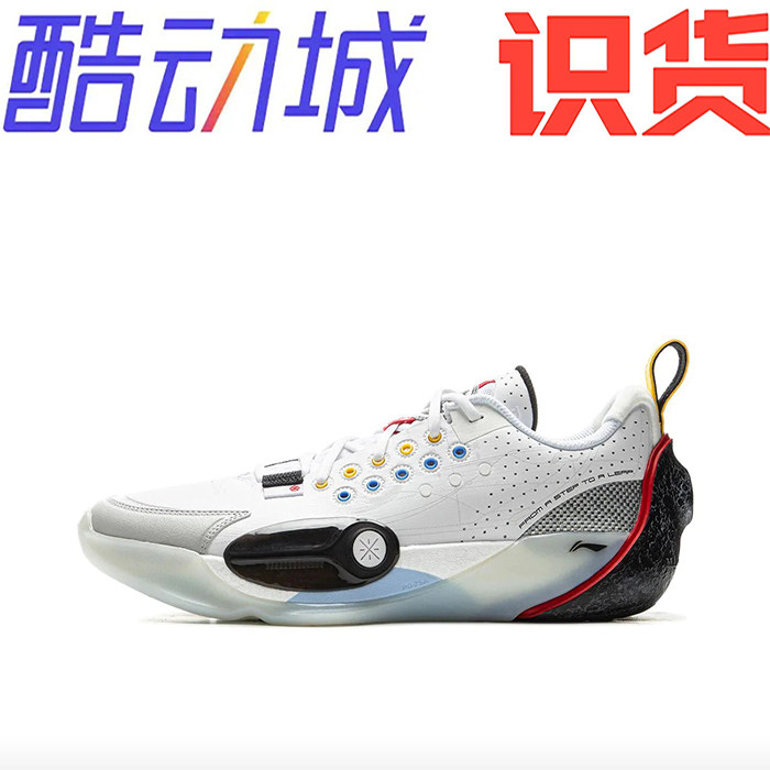 山东 李宁 韦德之道 全城13 篮球鞋ABAV001-1图片