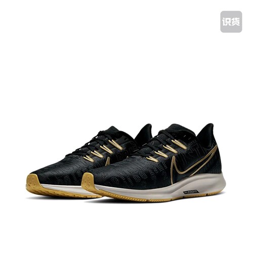 Nike Air Zoom Pegasus 36 跑鞋 缓震回弹网布BQ5403-003广东cj仓