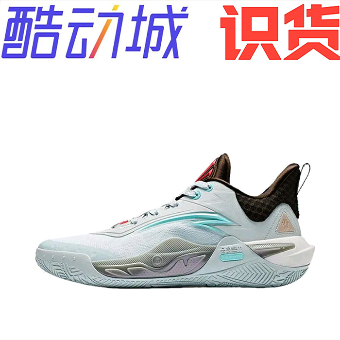 正品安踏 KAI1 欧文一代 SPEED 欧文先驱1代篮球鞋 112441114-4