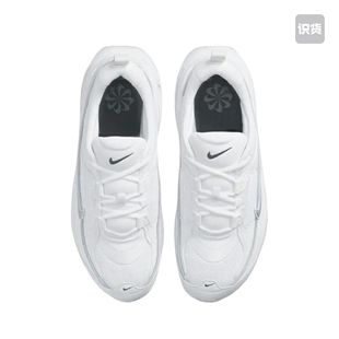 Nike Air Max Bliss舒适百搭低帮老爹鞋DH5128-101广东cj仓