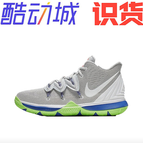 Nike Kyrie 5 欧文5 zoom 实战训练 舒适减震AQ2456-099