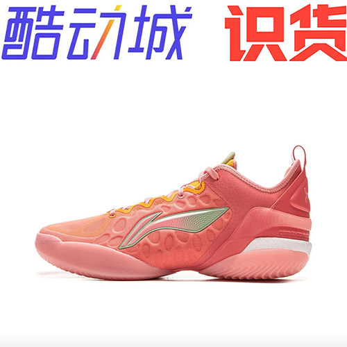 李宁 驭帅19V2 篮球鞋 ABAV049-1