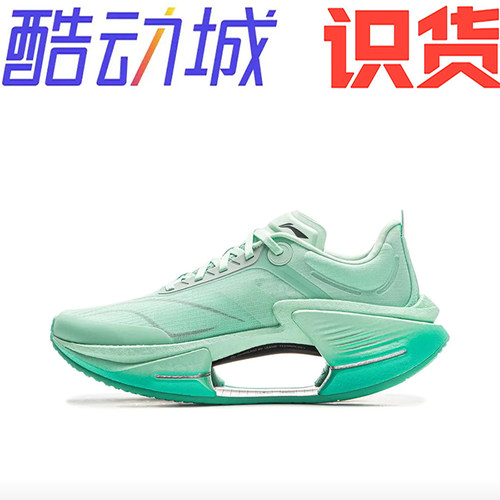李宁 绝影3 ESSENTIAL 引科技 轻弹ARRV003-21