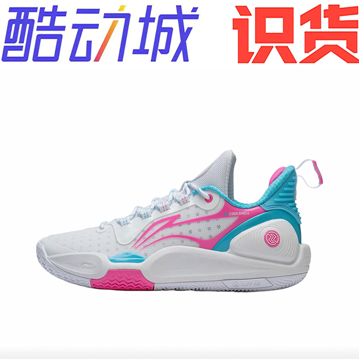 李宁闪击9 LIGHT FOAM PLUS科技舒适回弹透气abpt055-1