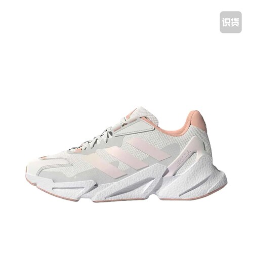 adidas X9000l4 舒适百搭跑步鞋 女款 灰粉GZ6095广东66仓