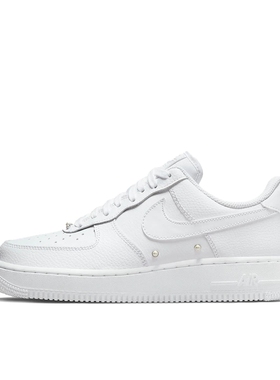 耐克Nike Air Force 107珍珠空军一号休闲板鞋DQ0231-100广东cj仓
